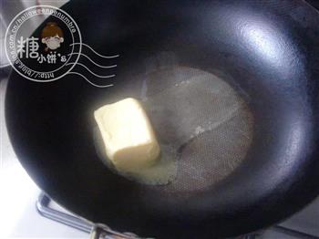 抹茶相思月饼怎么做，抹茶相思月饼怎么做好吃，抹茶相思月饼做法