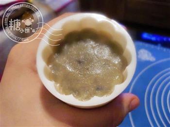 抹茶相思月饼怎么做，抹茶相思月饼怎么做好吃，抹茶相思月饼做法