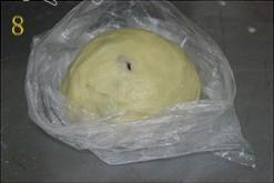 蔓越莓司康怎么做，蔓越莓司康怎么做好吃，蔓越莓司康做法