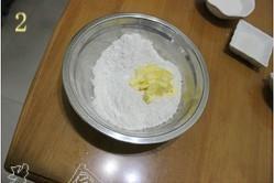 蔓越莓司康怎么做，蔓越莓司康怎么做好吃，蔓越莓司康做法