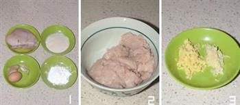 黄金鸡球怎么做，黄金鸡球怎么做好吃，黄金鸡球做法