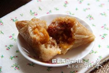 咸蛋黄五花肉粽怎么做，咸蛋黄五花肉粽怎么做好吃，咸蛋黄五花肉粽做法