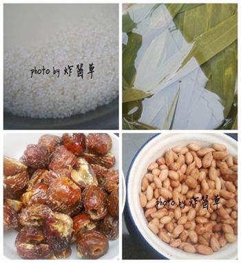 蜜枣花生粽怎么做，蜜枣花生粽怎么做好吃，蜜枣花生粽做法