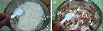 广式粽子怎么做，广式粽子怎么做好吃，广式粽子做法