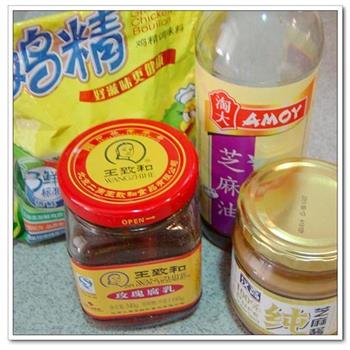 养生防秋燥火锅怎么做，养生防秋燥火锅怎么做好吃，养生防秋燥火锅做法