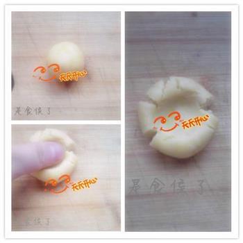 玛格丽特怎么做，玛格丽特怎么做好吃，玛格丽特做法
