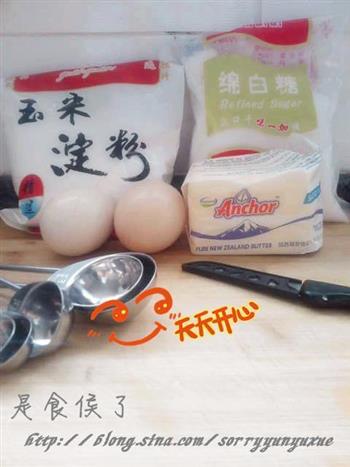玛格丽特怎么做，玛格丽特怎么做好吃，玛格丽特做法