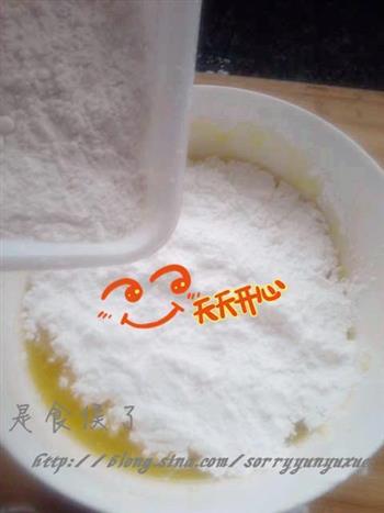 玛格丽特怎么做，玛格丽特怎么做好吃，玛格丽特做法
