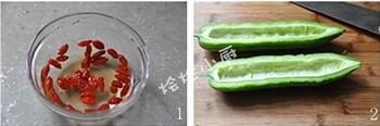 蜜汁苦瓜怎么做，蜜汁苦瓜怎么做好吃，蜜汁苦瓜做法