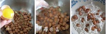 脆衣花生米怎么做，脆衣花生米怎么做好吃，脆衣花生米做法
