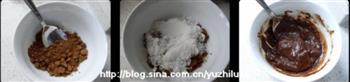 酸枣面怎么做，酸枣面怎么做好吃，酸枣面做法