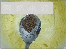 咖喱饼干怎么做，咖喱饼干怎么做好吃，咖喱饼干做法