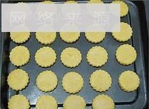 咖喱饼干怎么做，咖喱饼干怎么做好吃，咖喱饼干做法