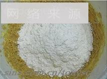 咖喱饼干怎么做，咖喱饼干怎么做好吃，咖喱饼干做法
