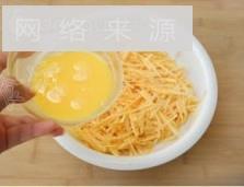 奶香红薯版萨琪玛怎么做，奶香红薯版萨琪玛怎么做好吃，奶香红薯版萨琪玛做法