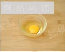 奶香红薯版萨琪玛怎么做，奶香红薯版萨琪玛怎么做好吃，奶香红薯版萨琪玛做法