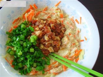 豆渣萝卜饼怎么做，豆渣萝卜饼怎么做好吃，豆渣萝卜饼做法
