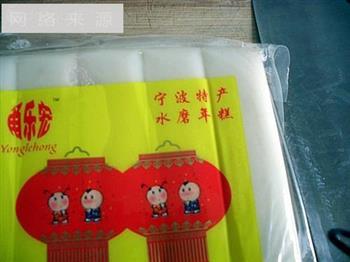香菇肉丝汤年糕怎么做，香菇肉丝汤年糕怎么做好吃，香菇肉丝汤年糕做法