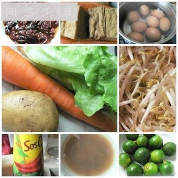 西领黄麵怎么做，西领黄麵怎么做好吃，西领黄麵做法