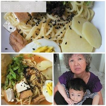 西领黄麵怎么做，西领黄麵怎么做好吃，西领黄麵做法