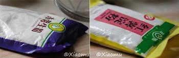 紫薯圆怎么做，紫薯圆怎么做好吃，紫薯圆做法