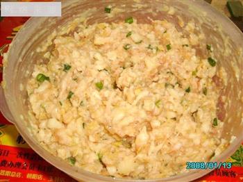 鸡蛋饺怎么做，鸡蛋饺怎么做好吃，鸡蛋饺做法