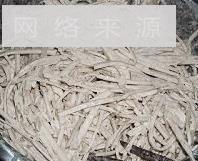 香煎芋丝糕-便捷-新派点心怎么做，香煎芋丝糕-便捷-新派点心怎么做好吃，香煎芋丝糕-便捷-新派点心做法