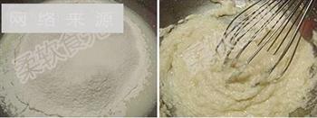 完美戚风怎么做，完美戚风怎么做好吃，完美戚风做法
