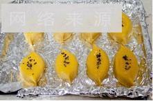 经典奶酪黄油酥怎么做，经典奶酪黄油酥怎么做好吃，经典奶酪黄油酥做法