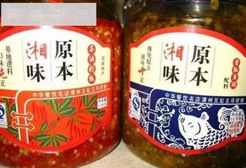 双色剁椒鲈鱼怎么做，双色剁椒鲈鱼怎么做好吃，双色剁椒鲈鱼做法