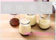 焦糖布丁怎么做，焦糖布丁怎么做好吃，焦糖布丁做法