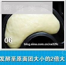 醇奶面包怎么做，醇奶面包怎么做好吃，醇奶面包做法