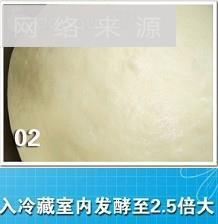 醇奶面包怎么做，醇奶面包怎么做好吃，醇奶面包做法
