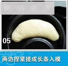 醇奶面包怎么做，醇奶面包怎么做好吃，醇奶面包做法