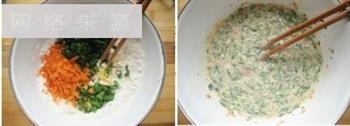 杂蔬小煎饼怎么做，杂蔬小煎饼怎么做好吃，杂蔬小煎饼做法