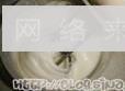 原味戚风怎么做，原味戚风怎么做好吃，原味戚风做法