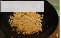 美味肉松怎么做，美味肉松怎么做好吃，美味肉松做法