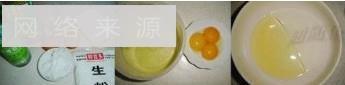 原味戚风怎么做，原味戚风怎么做好吃，原味戚风做法