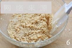 叶儿粑怎么做，叶儿粑怎么做好吃，叶儿粑做法