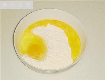 果仁萨琪玛怎么做，果仁萨琪玛怎么做好吃，果仁萨琪玛做法