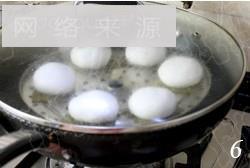 叶儿粑怎么做，叶儿粑怎么做好吃，叶儿粑做法