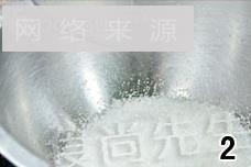 天涯怎么做，天涯怎么做好吃，天涯做法