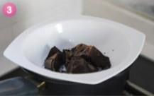 巧克力干果碎薯条怎么做，巧克力干果碎薯条怎么做好吃，巧克力干果碎薯条做法