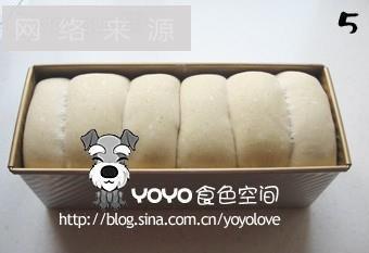 巴西莓吐司怎么做，巴西莓吐司怎么做好吃，巴西莓吐司做法