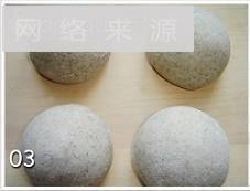 17小时黑豆面包怎么做，17小时黑豆面包怎么做好吃，17小时黑豆面包做法