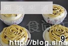 哈密克怎么做，哈密克怎么做好吃，哈密克做法