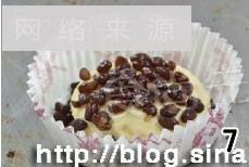 哈密克怎么做，哈密克怎么做好吃，哈密克做法
