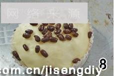 哈密克怎么做，哈密克怎么做好吃，哈密克做法