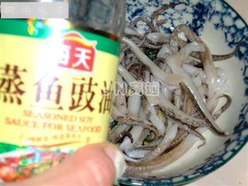 椒盐香酥鱿须怎么做，椒盐香酥鱿须怎么做好吃，椒盐香酥鱿须做法