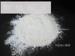 蜂窝煤怎么做，蜂窝煤怎么做好吃，蜂窝煤做法